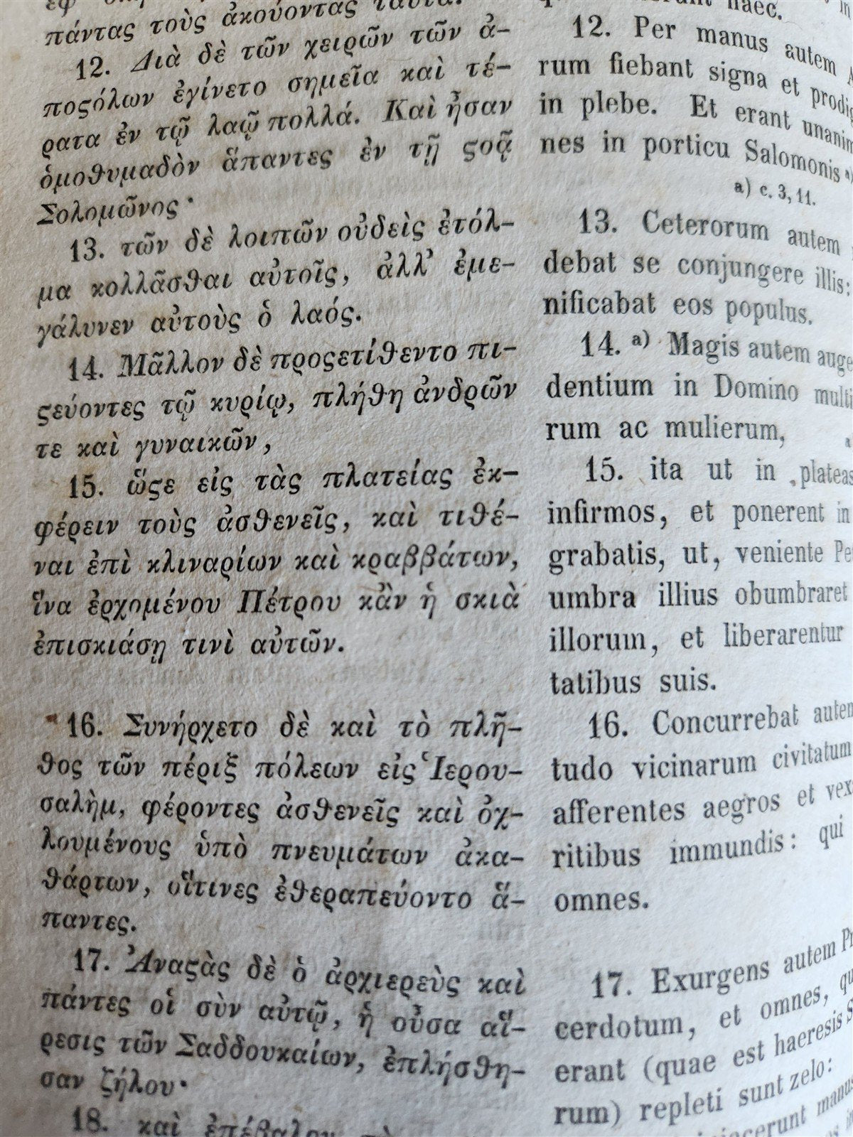 1847 BIBLE in GREEK & LATIN antique NEW TESTAMENT