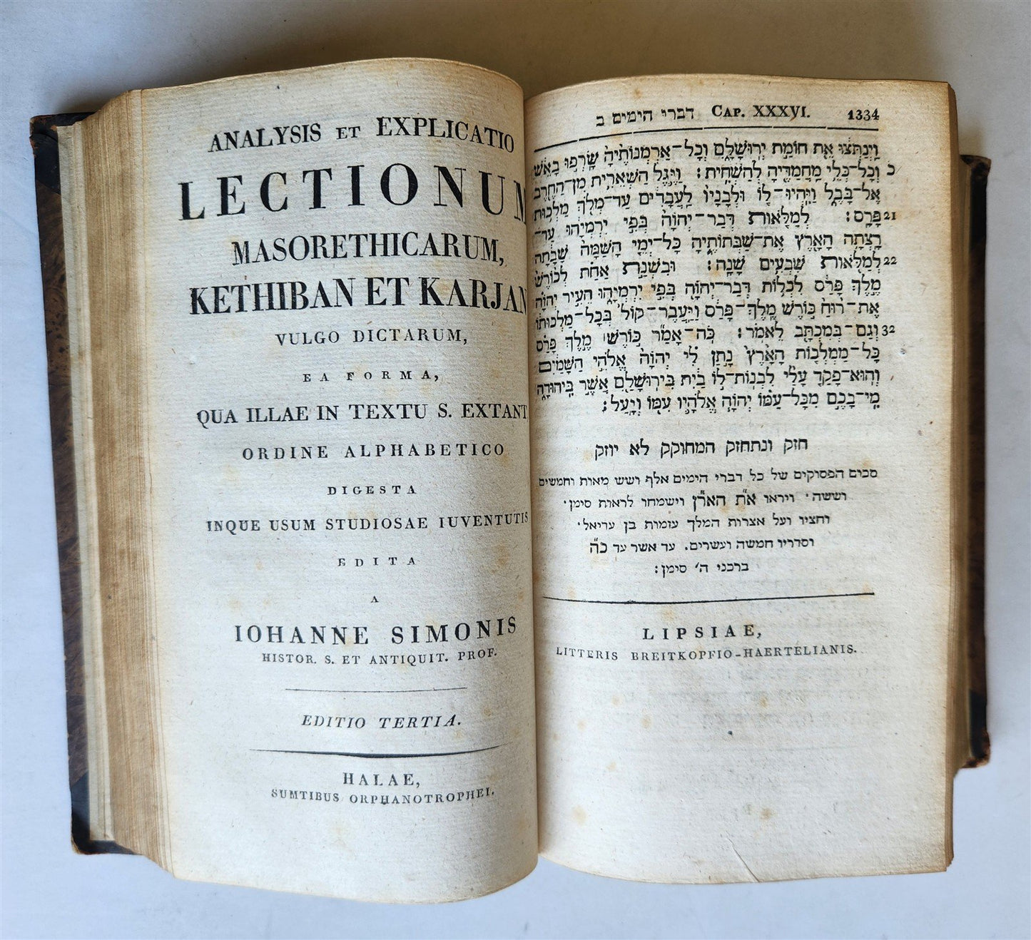 1822 BIBLE in HEBREW antique OLD TESTAMENT Biblia hebraica manualis