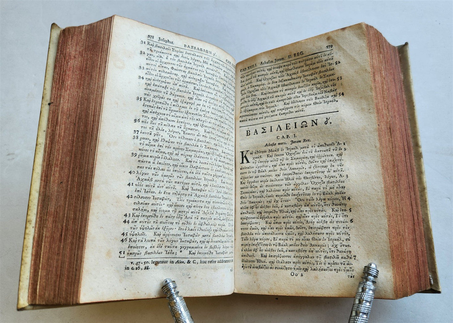1757 BIBLE in GREEK antique OLD TESTAMENT Vetus testamentum graecum VELLUM BOUND