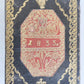 1800 HYMNAL & PRAYER BOOK in GERMAN antique DECORATIVE BINDING