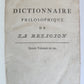 1773 Philosophical Dictionary of Religion in French antique