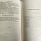 1876 Lettres choisies de madame DE SEVIGNE antique SIGNED BINDING illustrated