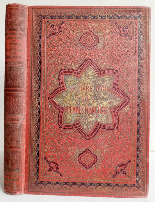 1887 LIVES of GREAT FRENCH WOMEN illustrated antique