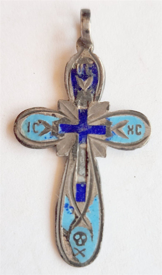 19th century RUSSIAN ORTHODOX SILVER ENAMEL icon NECK CROSS antique
