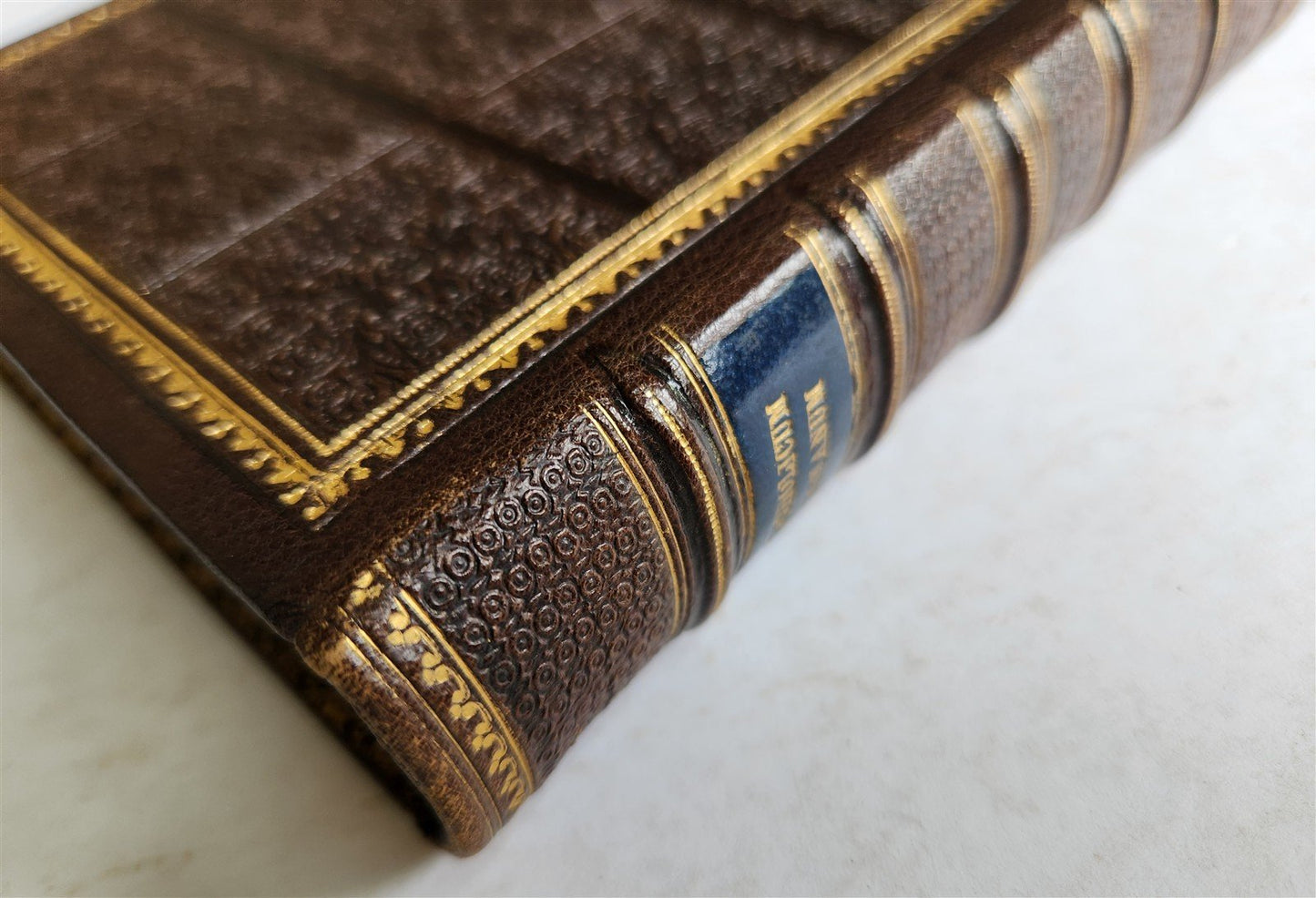 1882 Catholicum Romanum antique ILLUSTRATED PRAYER BOOK in GERMAN