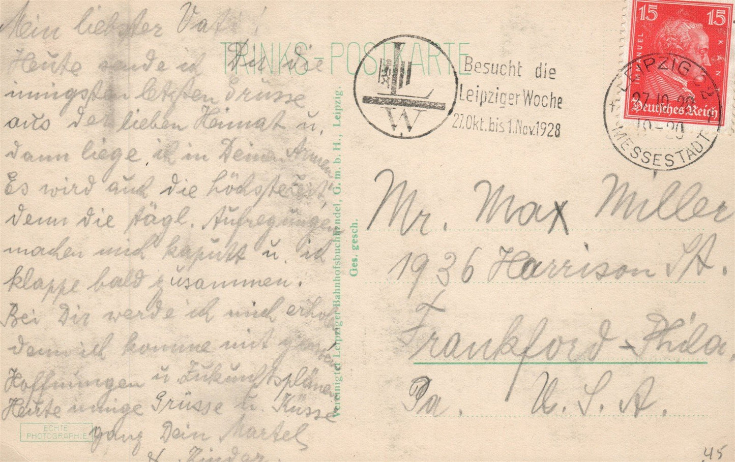 LEIPZIG GERMANY PLANETARIUM VINTAGE REAL PHOTO POSTCARD RPPC