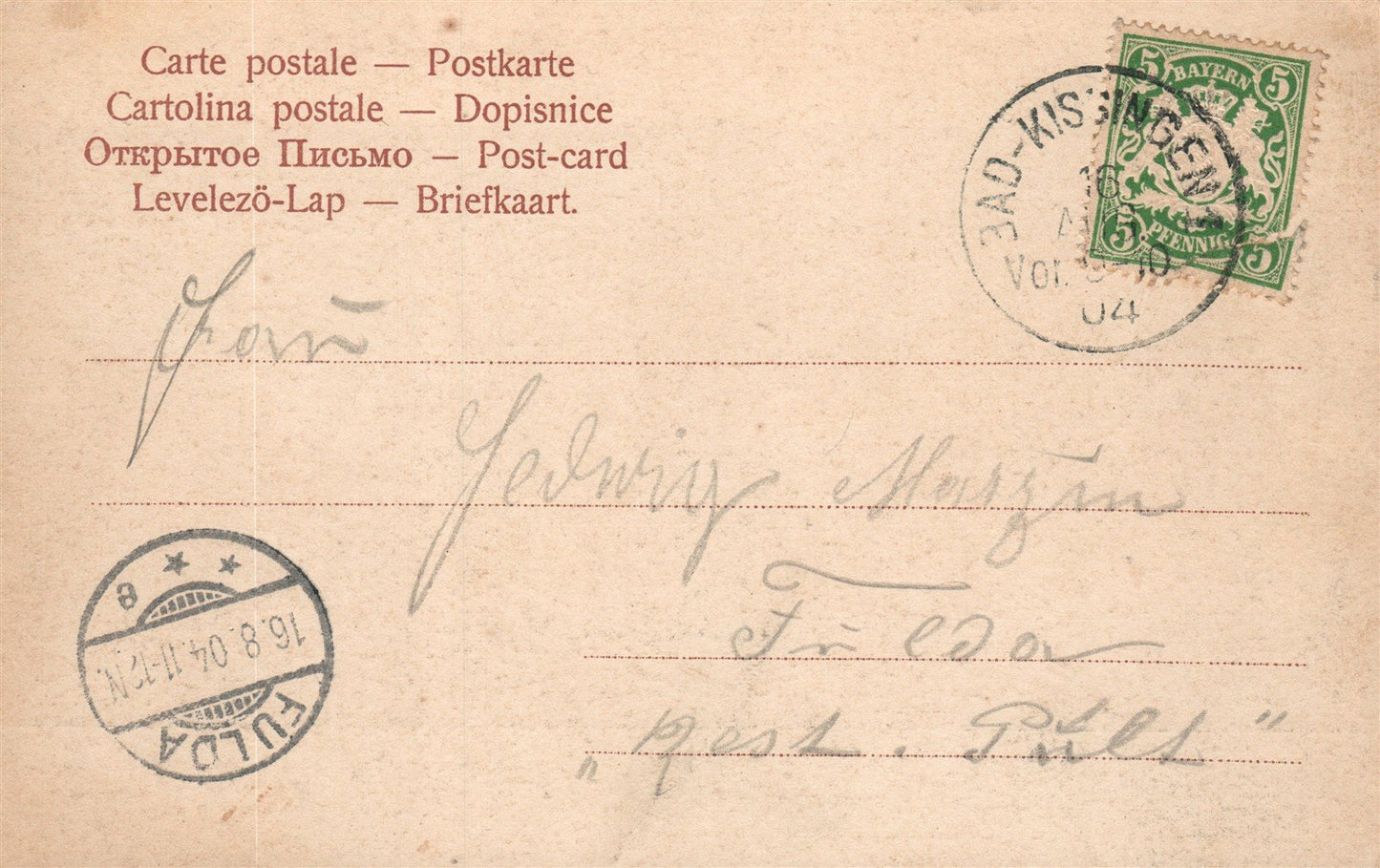 BAD KISSINGEN GERMANY ANTIQUE POSTCARD
