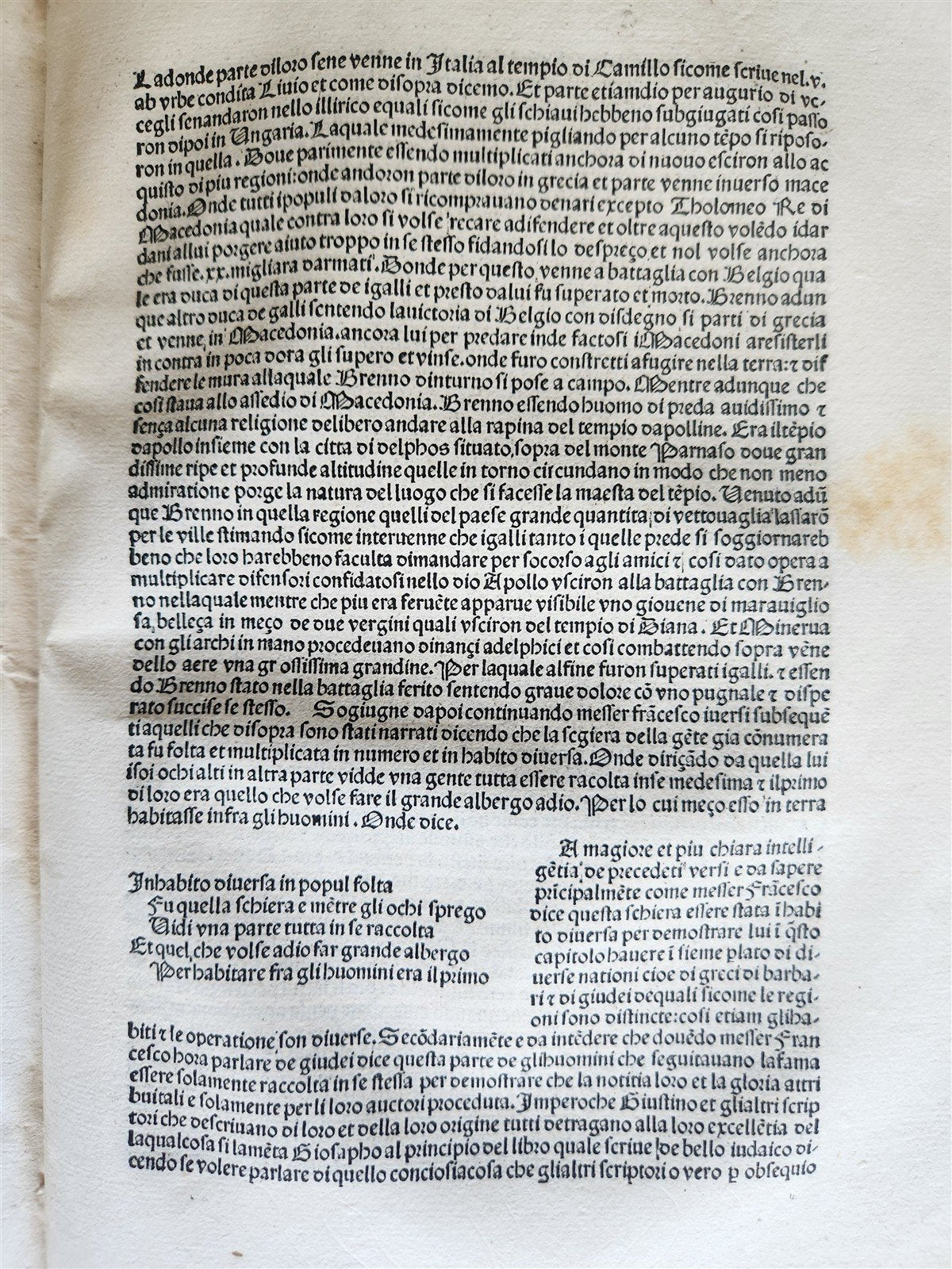 1478 INCUNABULA FRANCESCO PETRARCA by Bernardo Lapini da Siena antique FOLIO