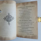 1852 SACRA PRIVATA by T. WILSON in ENGLISH antique meditations devotions prayers