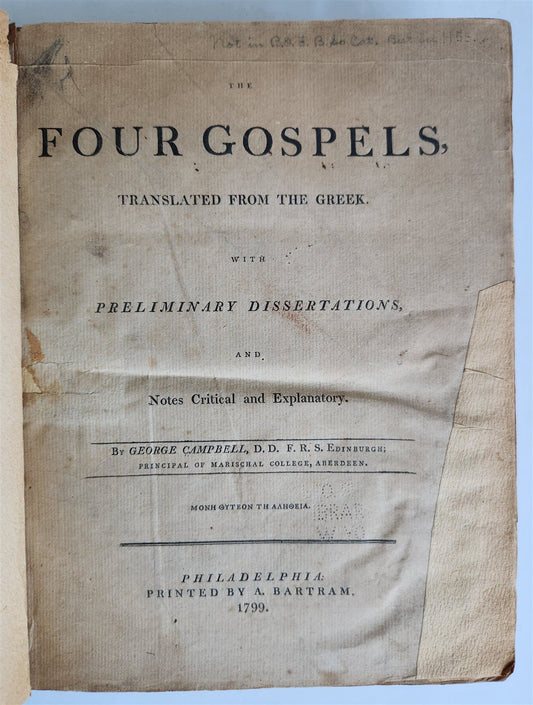 1799 BIBLE in ENGLISH AMERICANA antique Four Gospels PHILADELPHIA