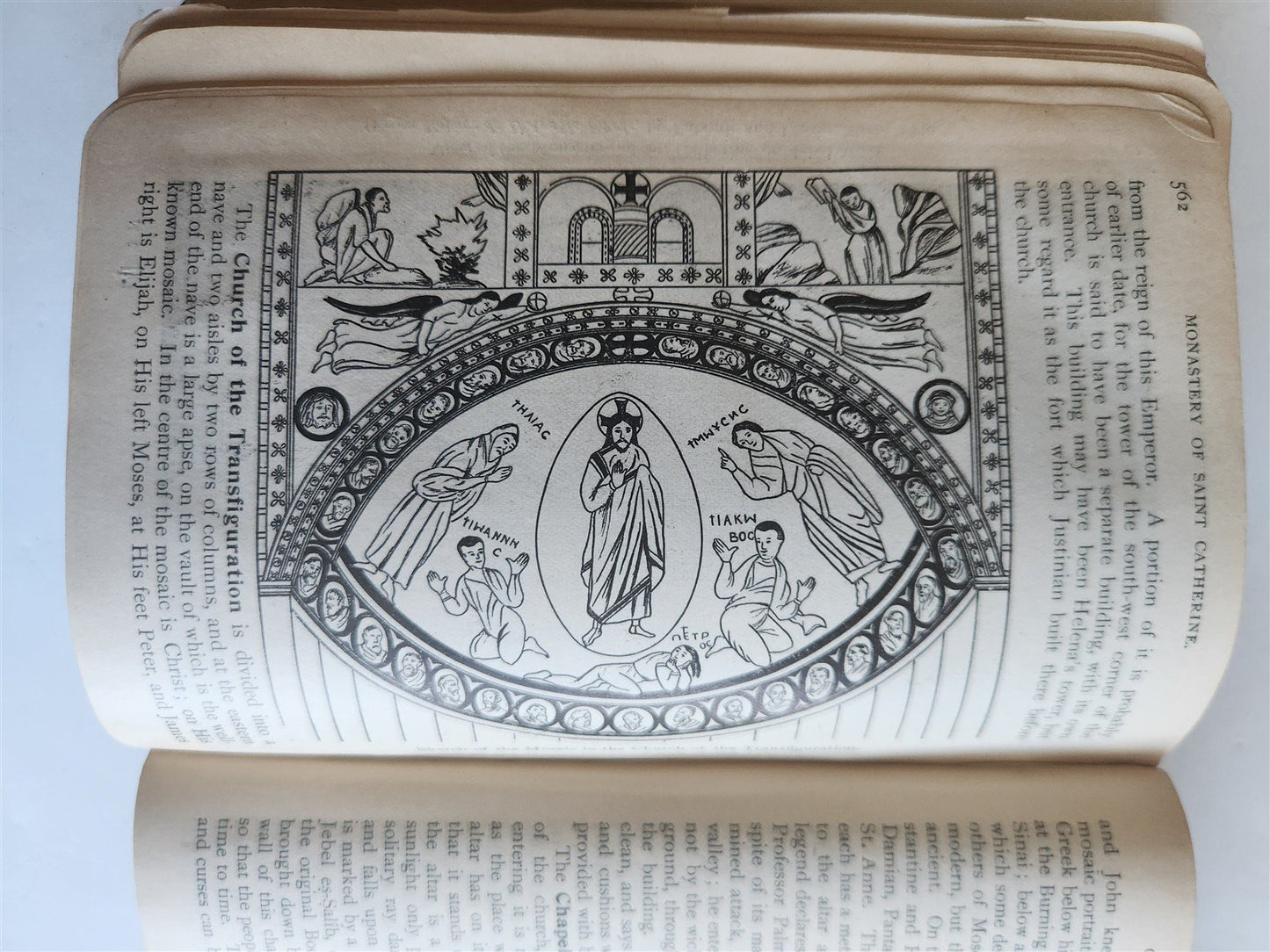 1911 Cook's Handbook for EGYPT & SUDAN antique ILLUSTRATED w/ MAPS
