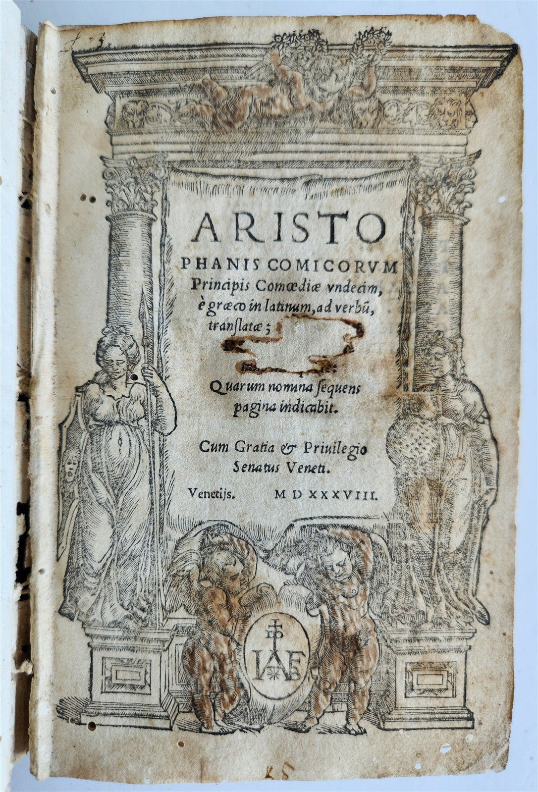 1538 ARISTOPHANES COMEDIES antique 1st EDITION 16th CENTURY rare