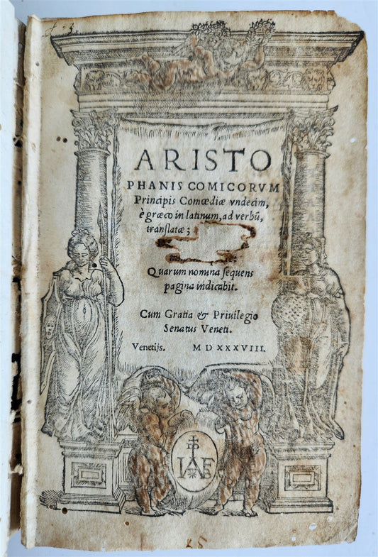 1538 ARISTOPHANES COMEDIES antique 1st EDITION 16th CENTURY rare