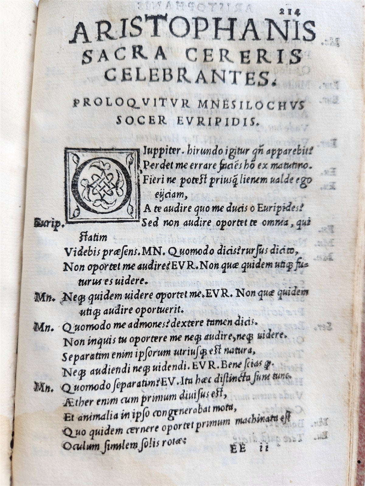 1538 ARISTOPHANES COMEDIES antique 1st EDITION 16th CENTURY rare