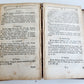 1714 Pharmacopoeia Extemporanea sive Praescriptorum Chilias antique