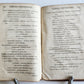 1795 Pharmacopoeia Nosocomii Regii Edinburgensis antique EDINBURGH