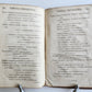 1795 Pharmacopoeia Nosocomii Regii Edinburgensis antique EDINBURGH