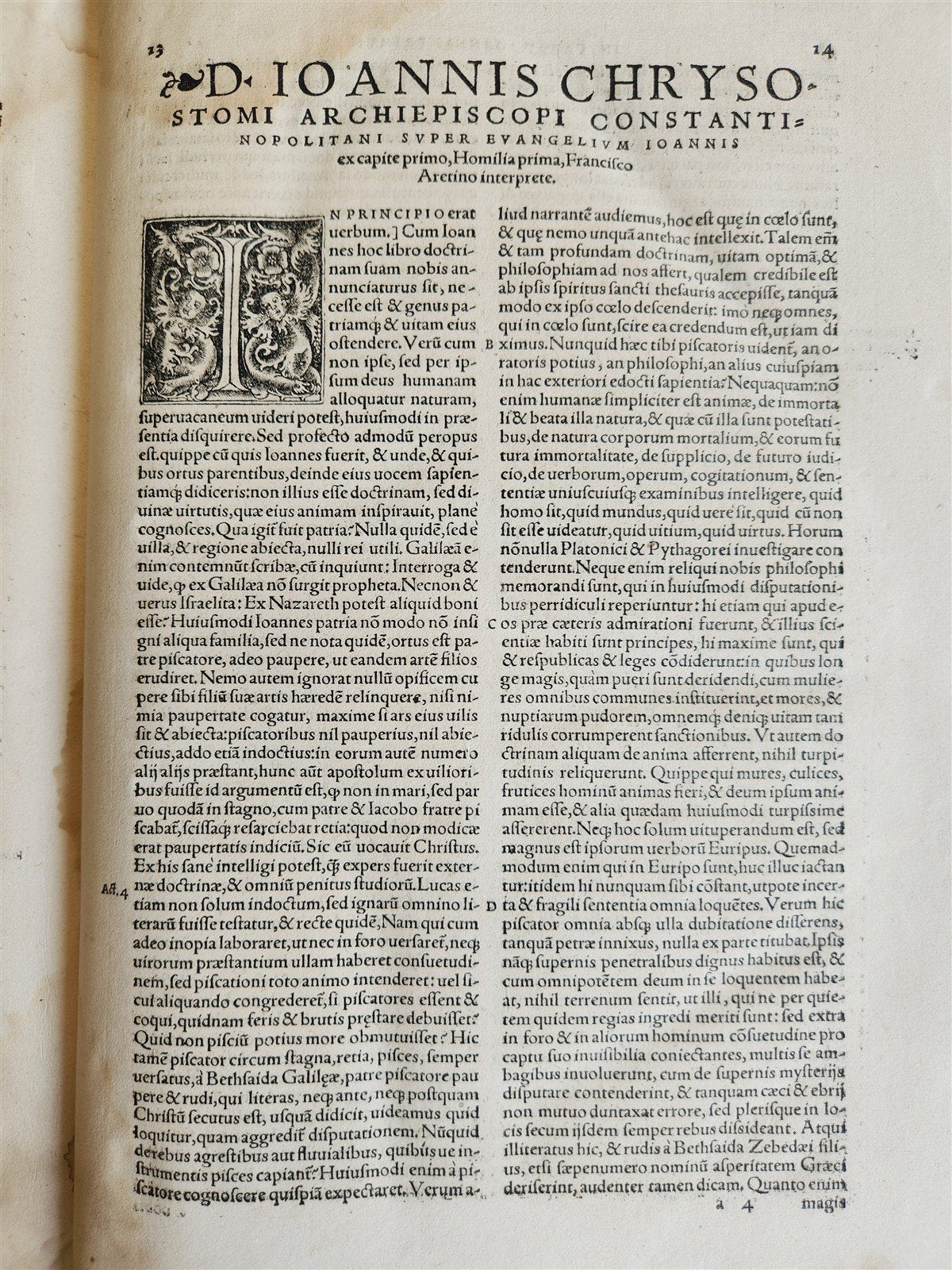1547 Joannes CHRYSOSTOMUS OPERA antique 16th CENTURY FOLIO