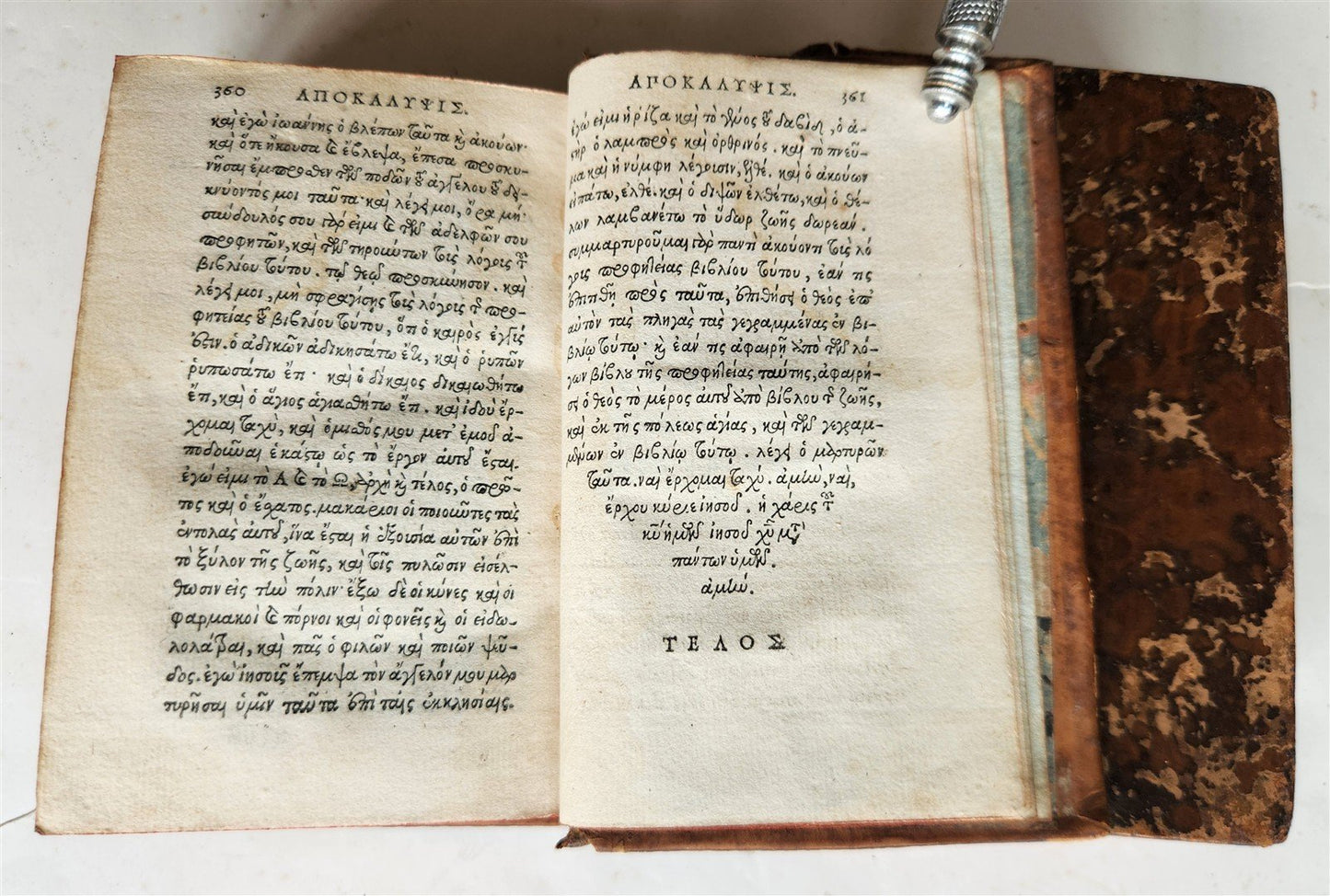 1549 BIBLE in GREEK by ESTIENNE PUBLISHERS antique 2 VOLUMES NEW TESTAMENT