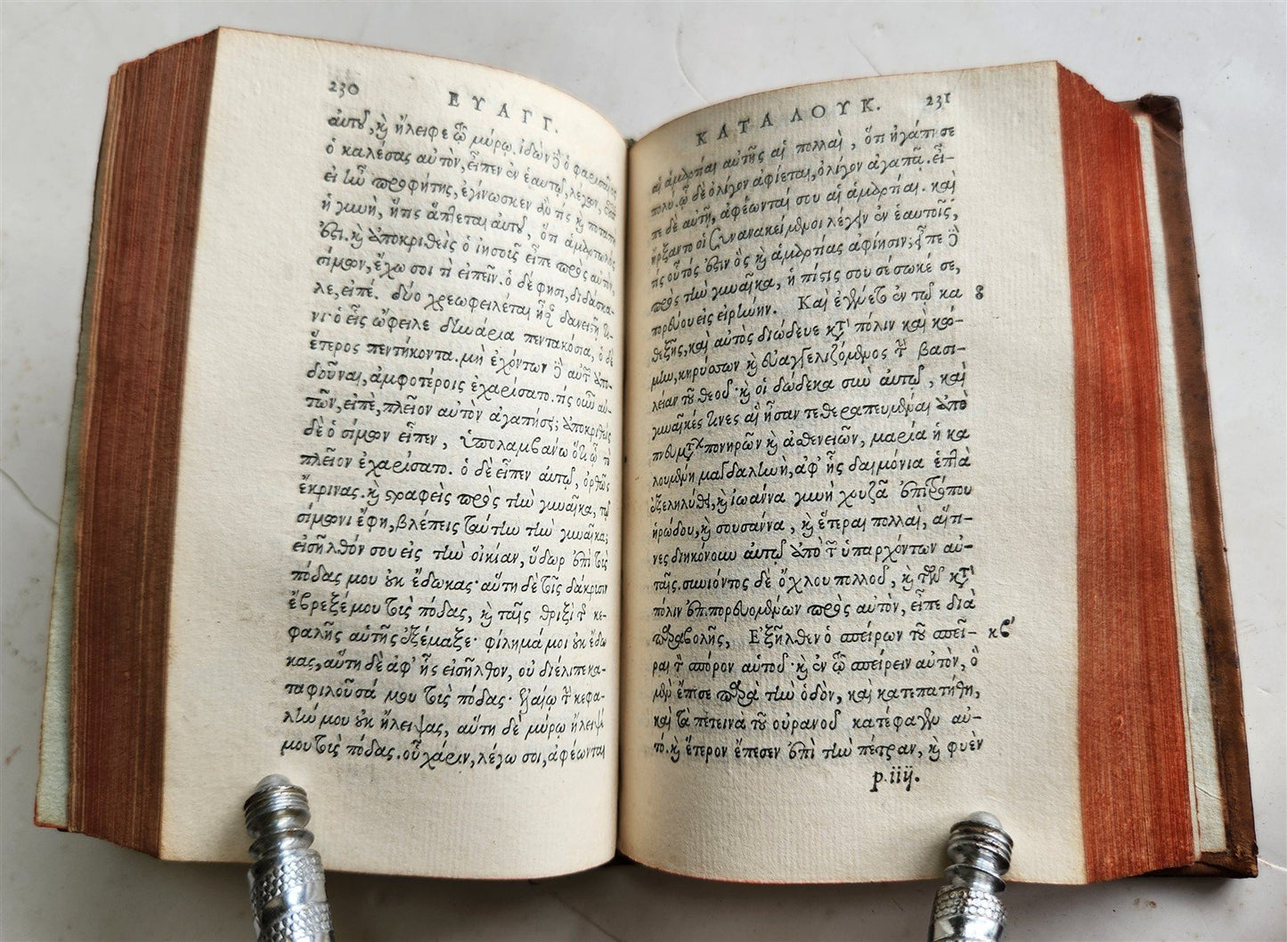 1549 BIBLE in GREEK by ESTIENNE PUBLISHERS antique 2 VOLUMES NEW TESTAMENT