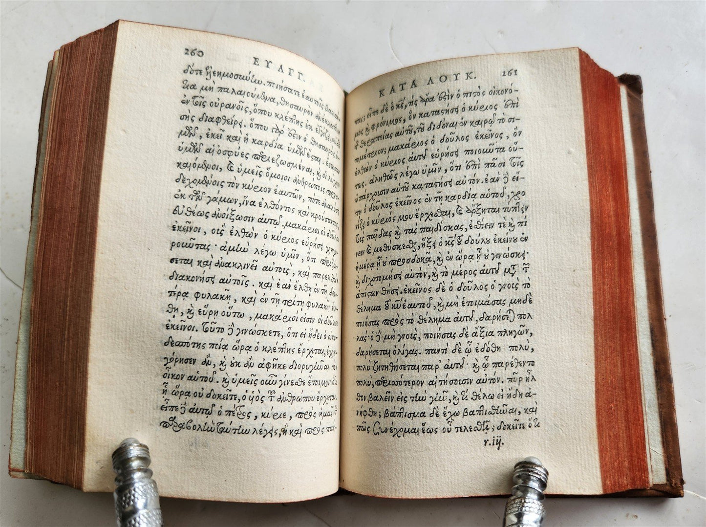 1549 BIBLE in GREEK by ESTIENNE PUBLISHERS antique 2 VOLUMES NEW TESTAMENT