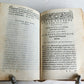 1564 LETTERE DI XIII. HUOMINI ILLUSTRI antique in ITALIAN 16th century