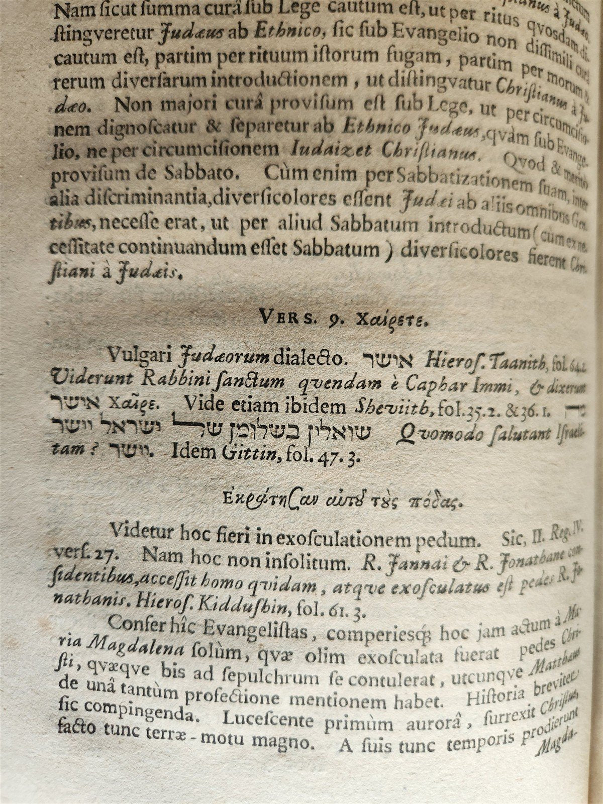 1684 Horae Hebraicae et Talmudicae in quatvor Evangelistas antique vellum bound