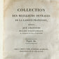 1814 LES AVENTURES de TELEMAQUE by FENELON 2 VOLUMES in FRENCH ANTIQUE