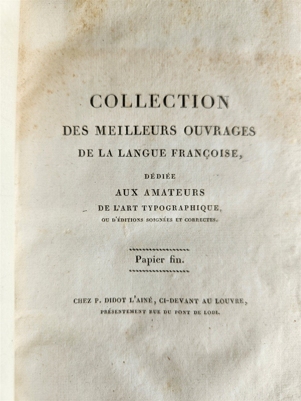 1814 LES AVENTURES de TELEMAQUE by FENELON 2 VOLUMES in FRENCH ANTIQUE