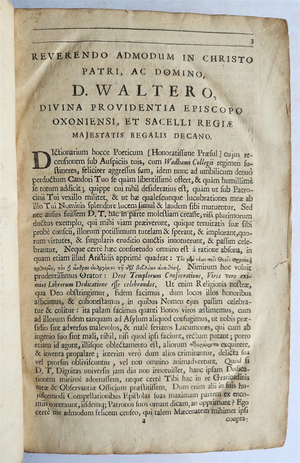1671 ESTIENNE Dictionarium Historicum, Geographicum, Poeticum. antique in LATIN