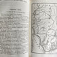 1868 DESOLATED STATES & WORK of RESTORATION 1865-1868 antique ILLUSTRATED