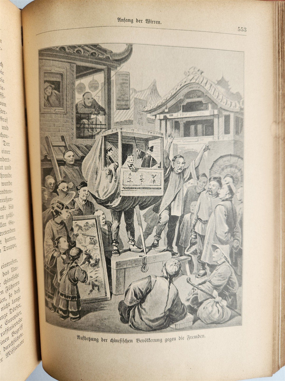 1903 CHINA LAND & PEOPLE by Dr. Emil Wilhelmy ILLUSTRATED in German ANTIQUE