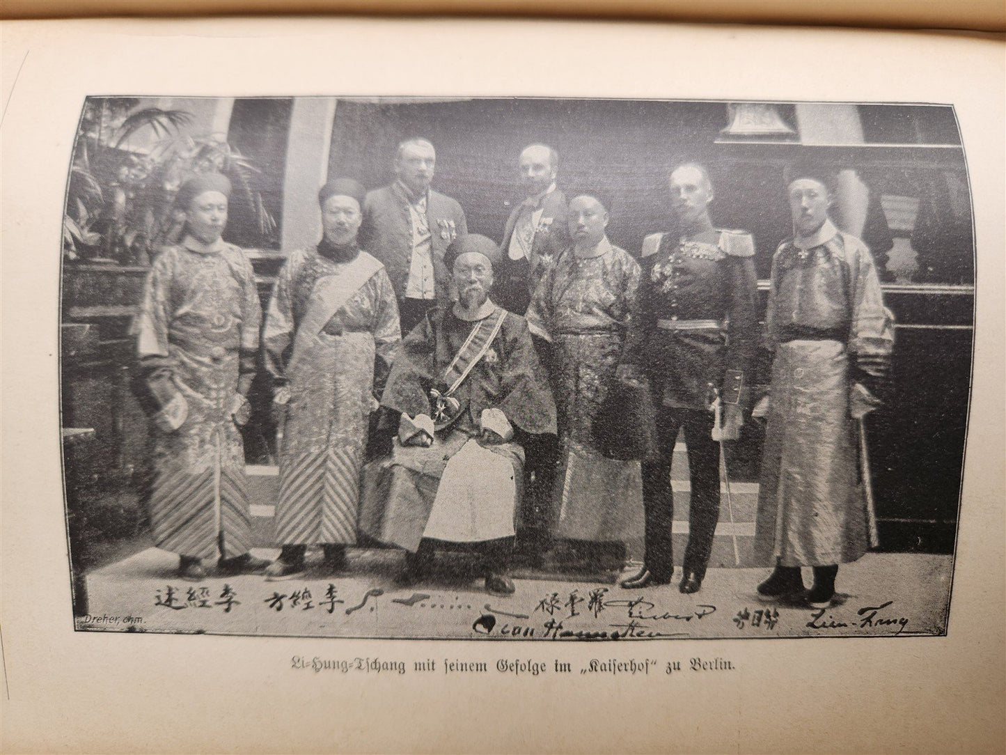 1903 CHINA LAND & PEOPLE by Dr. Emil Wilhelmy ILLUSTRATED in German ANTIQUE