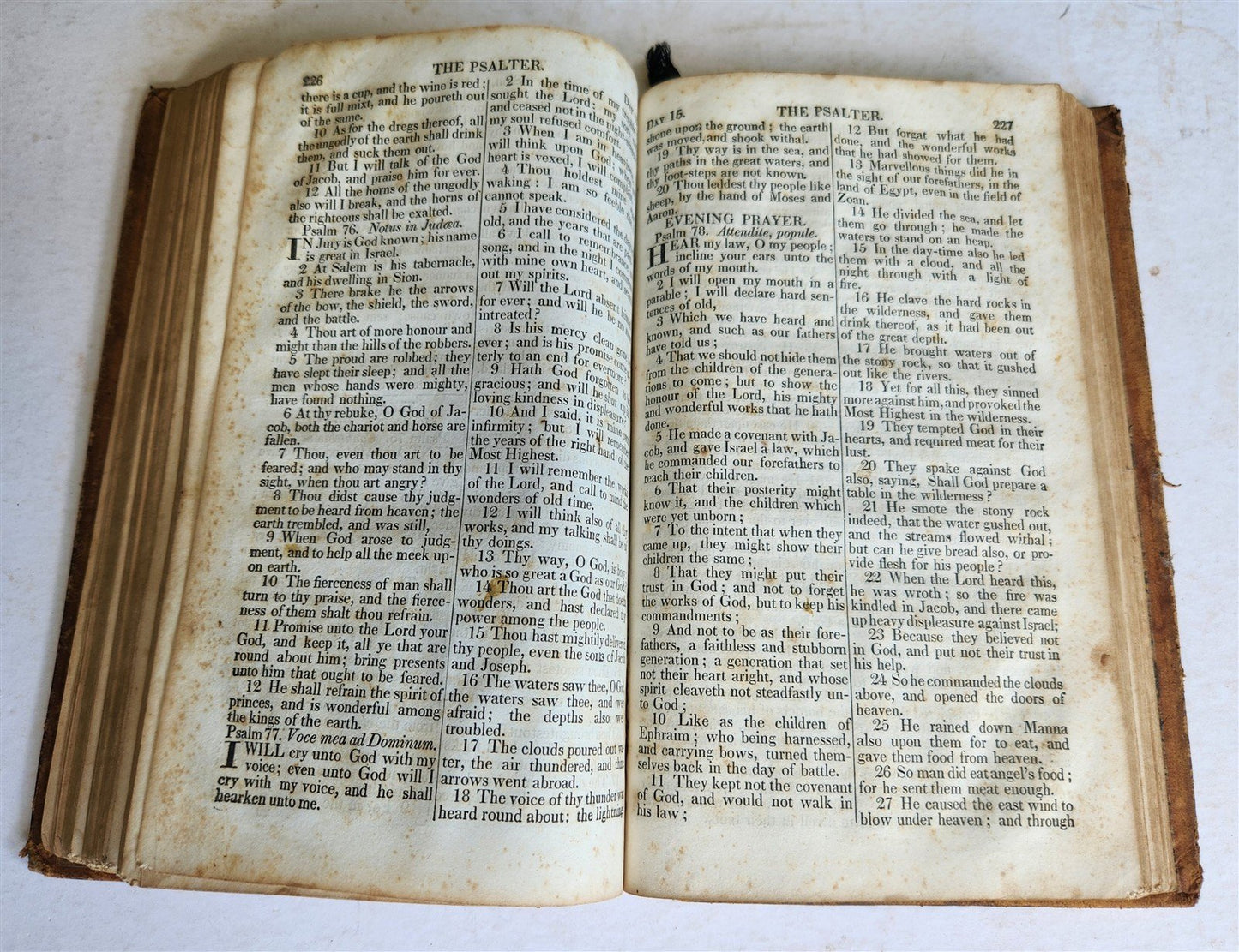 1833 BOOK OF COMMON PRAYER for PROTESTANT EPISCOPAL CHURCH in USA antique