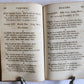 1815 COLLECTION of PSALMS and HYMNS for PUBLICK WORSHIP antique AMERICANA