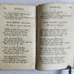 1815 COLLECTION of PSALMS and HYMNS for PUBLICK WORSHIP antique AMERICANA
