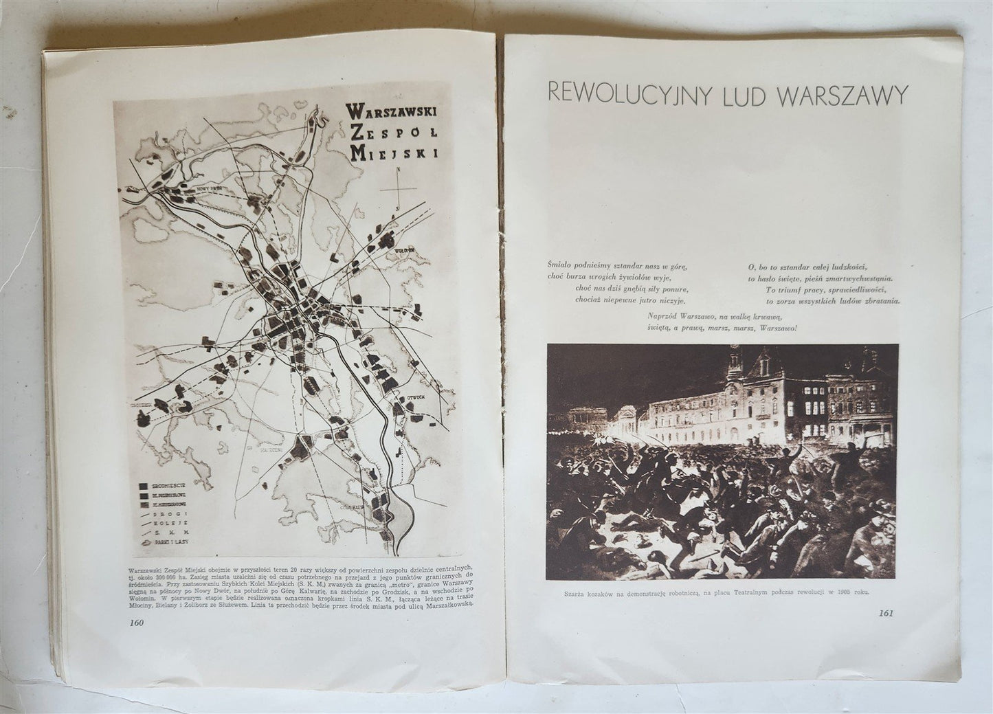 1949 WARSZAWA STOLICA POLSKI vintage ILLUSTRATED PHOTO BOOK Warsaw Poland FOLIO