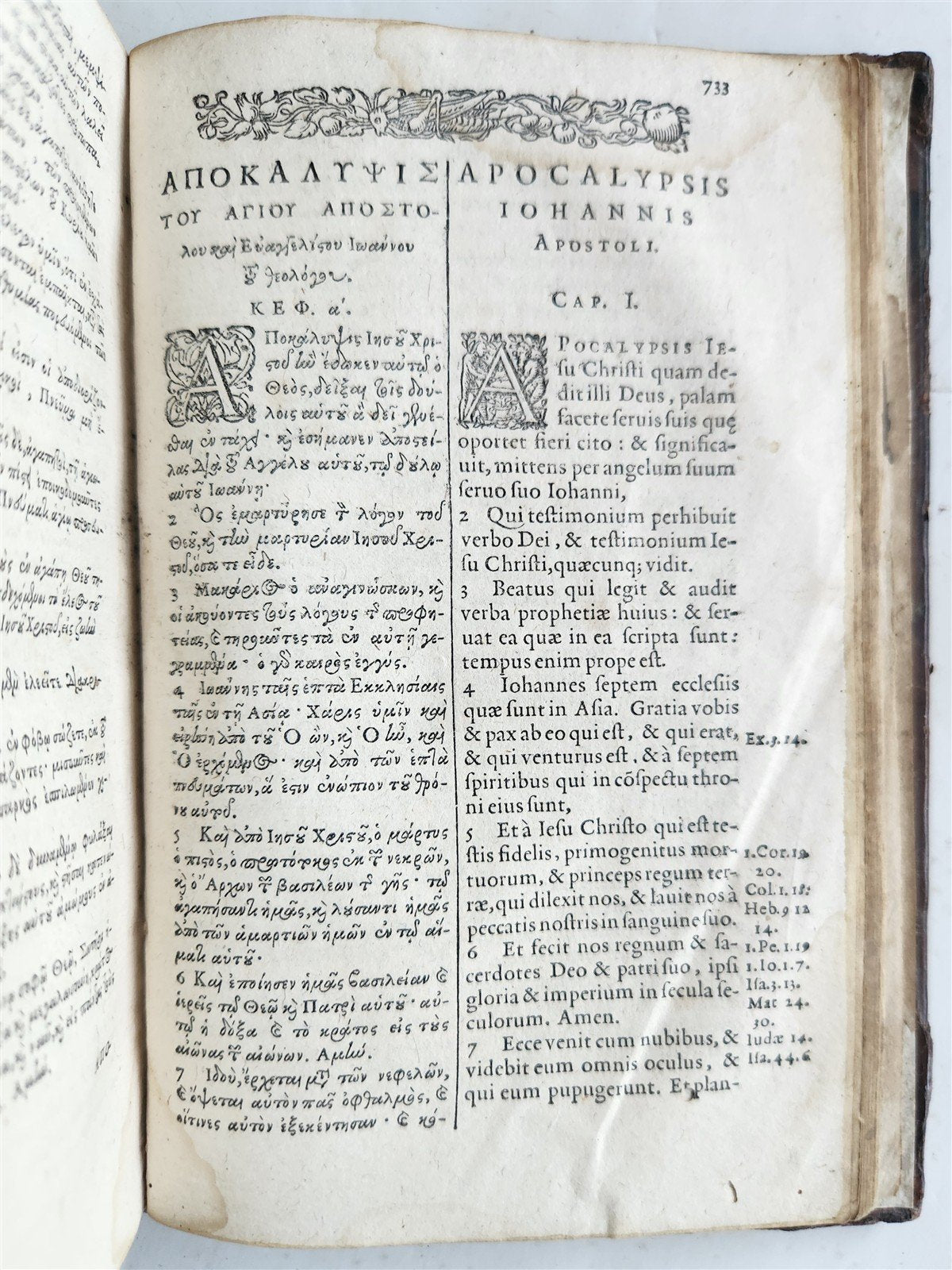 1592 BIBLE in LATIN & GREEK antique NEW TESTAMENT original binding 17th CENTURY