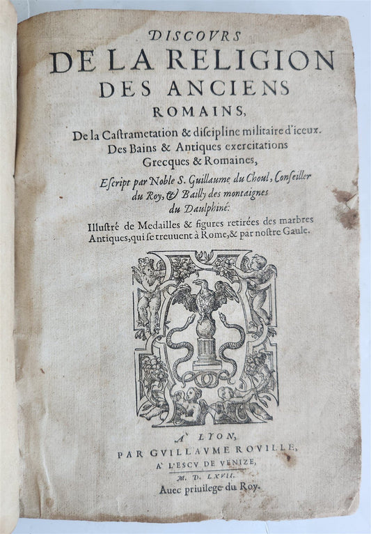 1547 RELIGION of ANCIENT ROME FULLY ILLUSTRATED antique 16th CENTURY