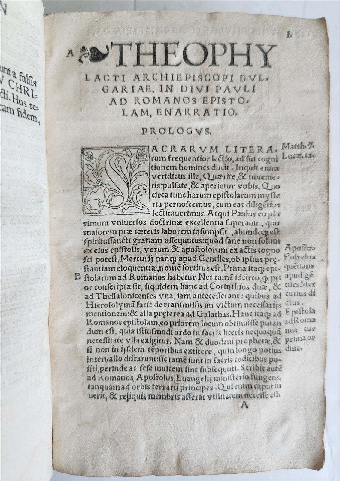 1537 Theophylactus de Achrida ANTIQUE In omnes D. Pauli epistolas enarrationes