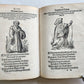 1585 ORDERS of CATHOLIC CHURCH Lonicer ILLUSTRATED by JOST AMMAN antique VELLUM
