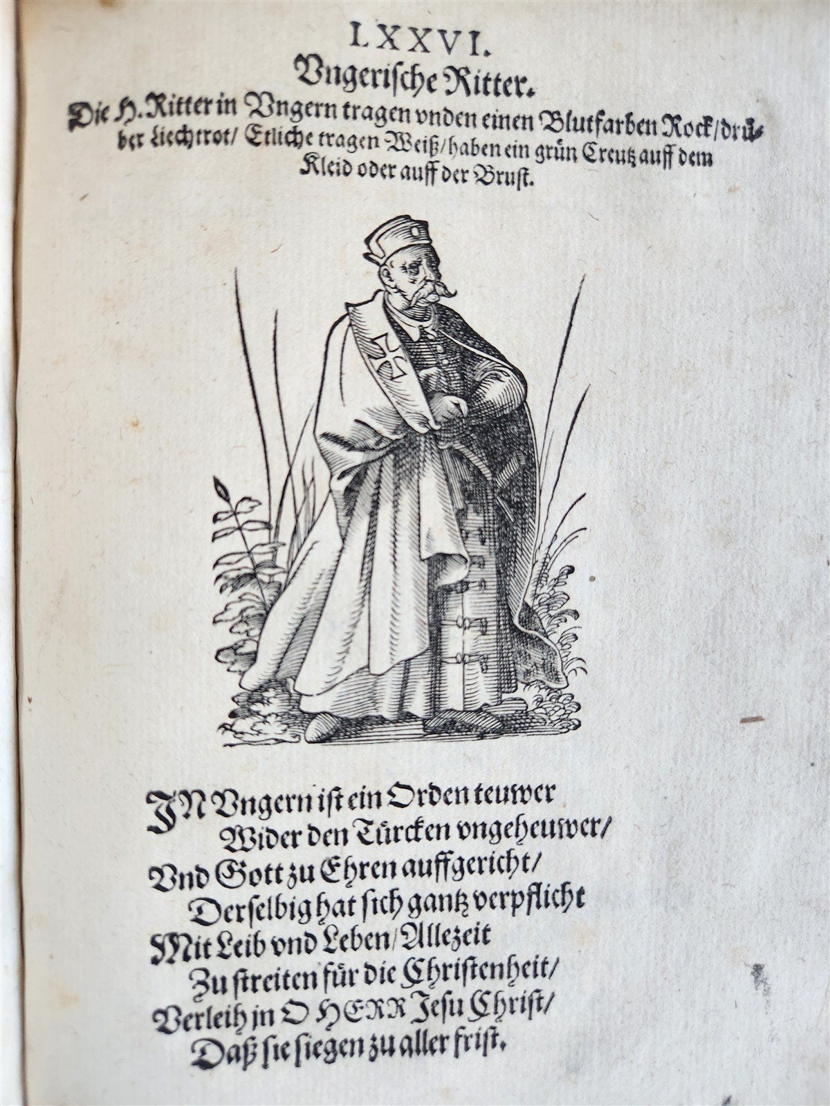 1585 ORDERS of CATHOLIC CHURCH Lonicer ILLUSTRATED by JOST AMMAN antique VELLUM