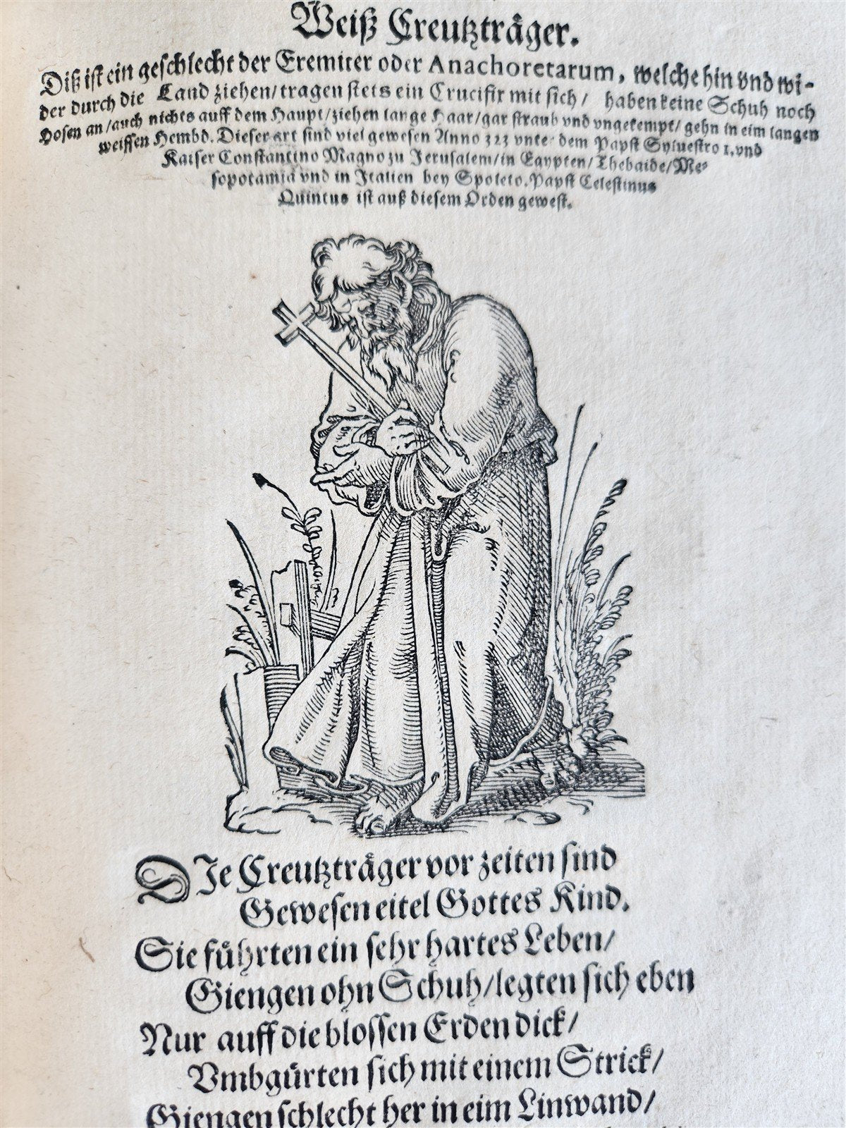 1585 ORDERS of CATHOLIC CHURCH Lonicer ILLUSTRATED by JOST AMMAN antique VELLUM