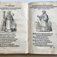 1585 ORDERS of CATHOLIC CHURCH Lonicer ILLUSTRATED by JOST AMMAN antique VELLUM