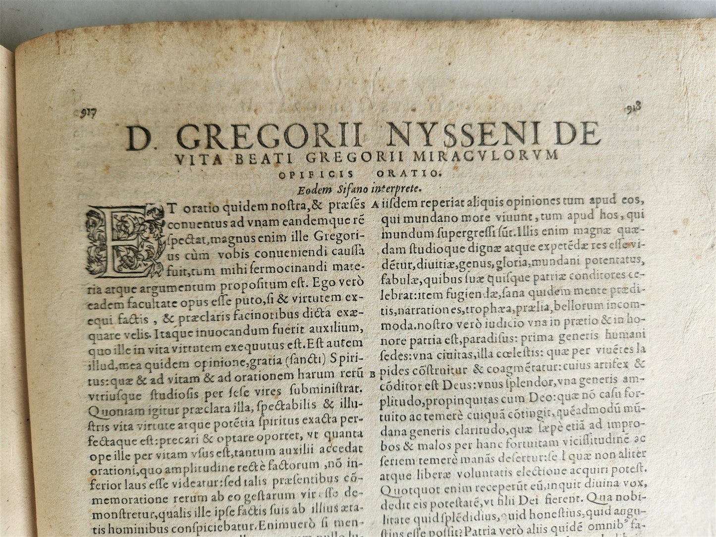 1573 WORKS of GREGORY of NYSSA antique VELLUM BOUND 16th CENTURY FOLIO