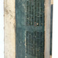 1595 HISTORY OF KINGDOM of MEDES & PERSIANS 16th century folio ANTIQUE