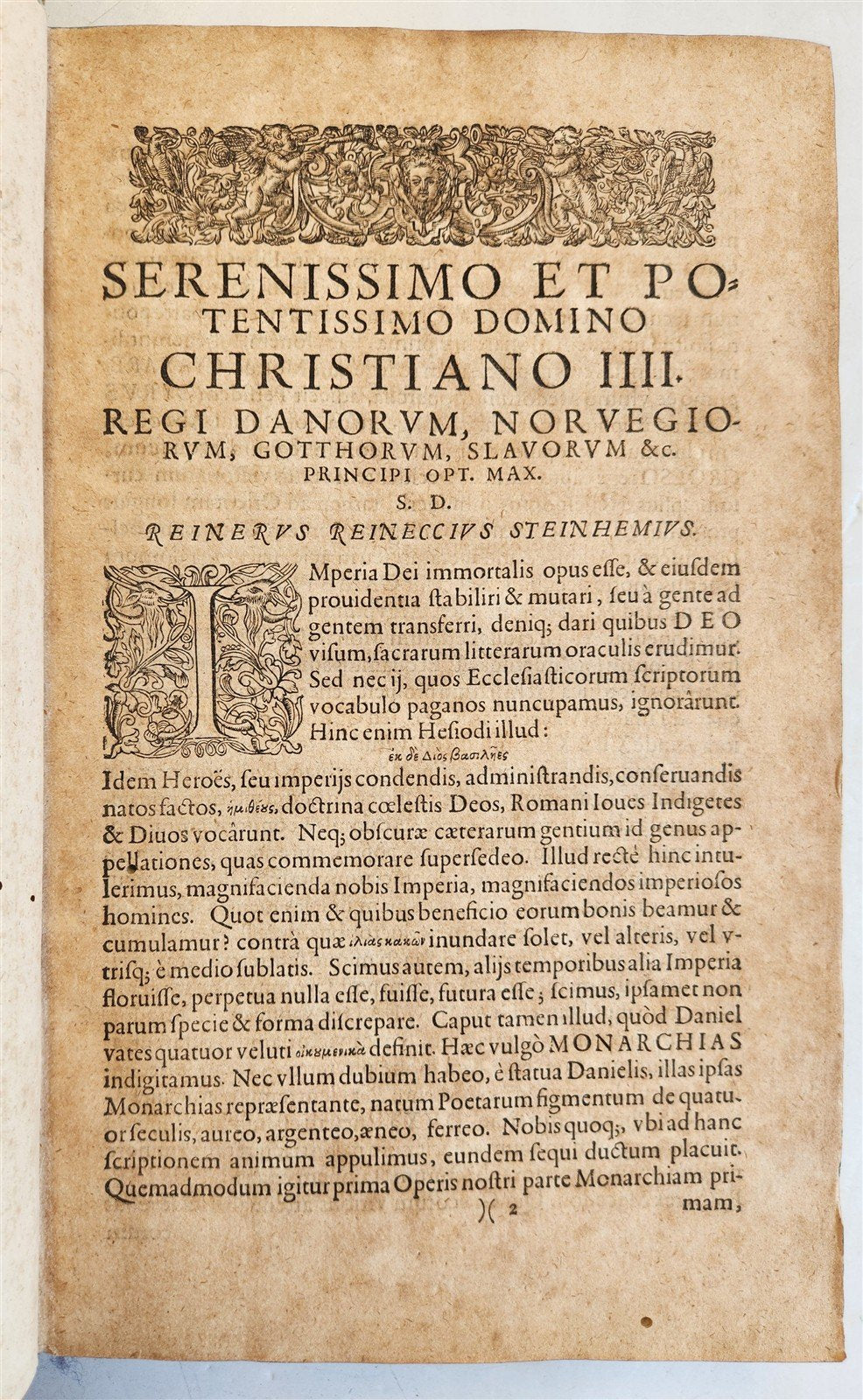 1595 HISTORY OF KINGDOM of MEDES & PERSIANS 16th century folio ANTIQUE