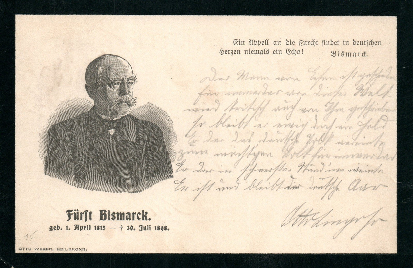 BISMARCK ANTIQUE POSTCARD
