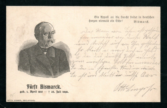 BISMARCK ANTIQUE POSTCARD