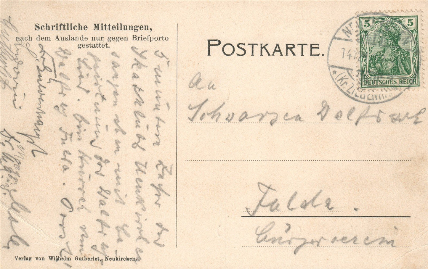 NEUKIRCHEN KREIS ZIEGENHAIN GERMANY ANTIQUE POSTCARD
